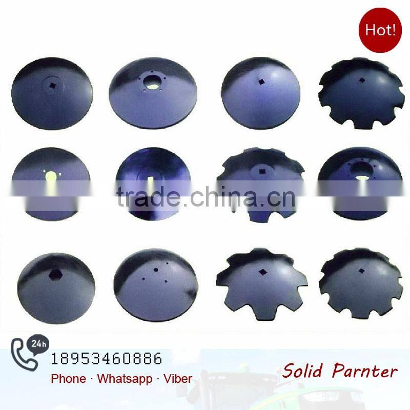 65MN Steel 13"- 28" Notched,Round and Flat disc harrow blades