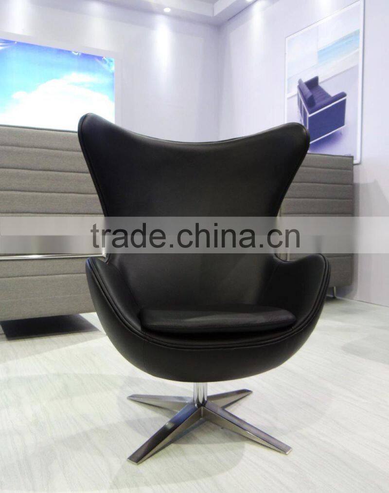 egg chair replica, arne jacobsen egg chair replica, replica egg chair