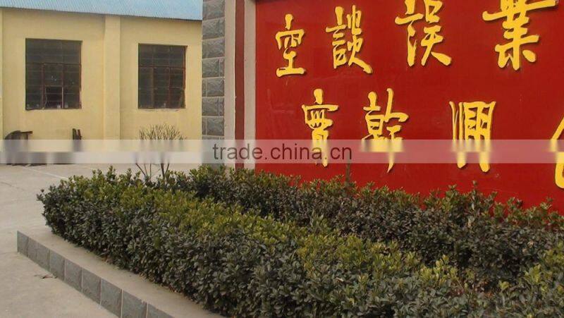 Sale China uhmwpe dock bumper