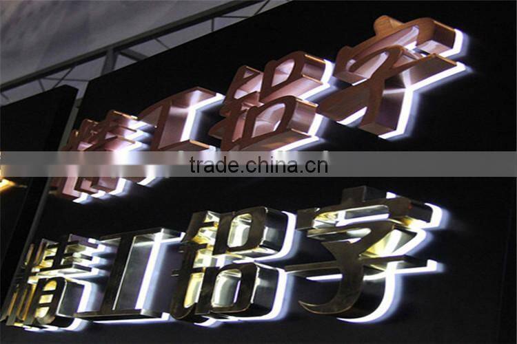 hotel room mirror stainless steel crystal backlit outdoor logo sign
