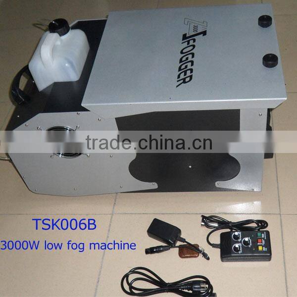2000w/3000w low price best selling mini dry ice fog machine