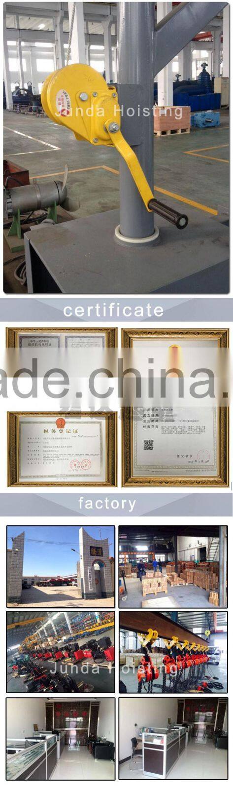 Portable hand winch with brake , pulling capacity 1200lbs , 1800lbs , 2600lbs