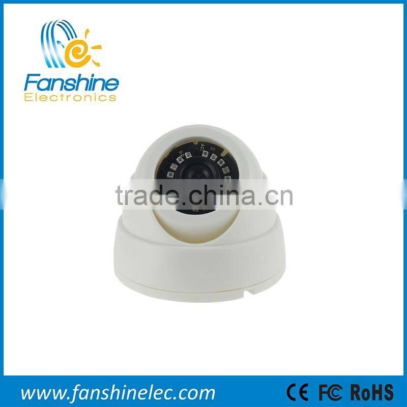2MP 1080P Indoor Night Vision Dome Super Mini IP Camera