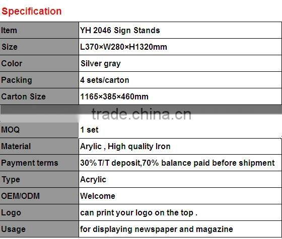 arylic exhibition stand