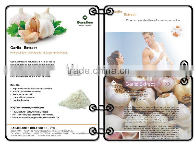 Natural hot sale GMP alliin(garlic extract), Allicin1%, Alliin2% 5%, 100:1