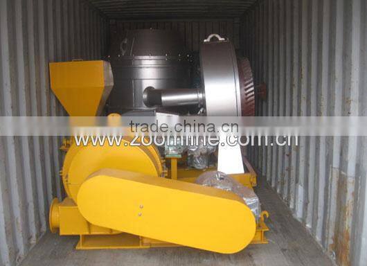 MFR500 coal fired burner
