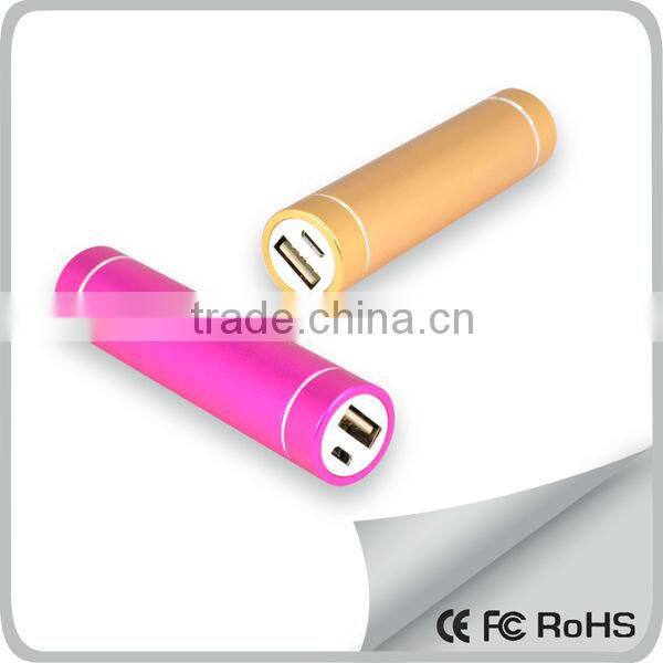 Tiny Power Bank 2200mAh 2013 New Products On The Market