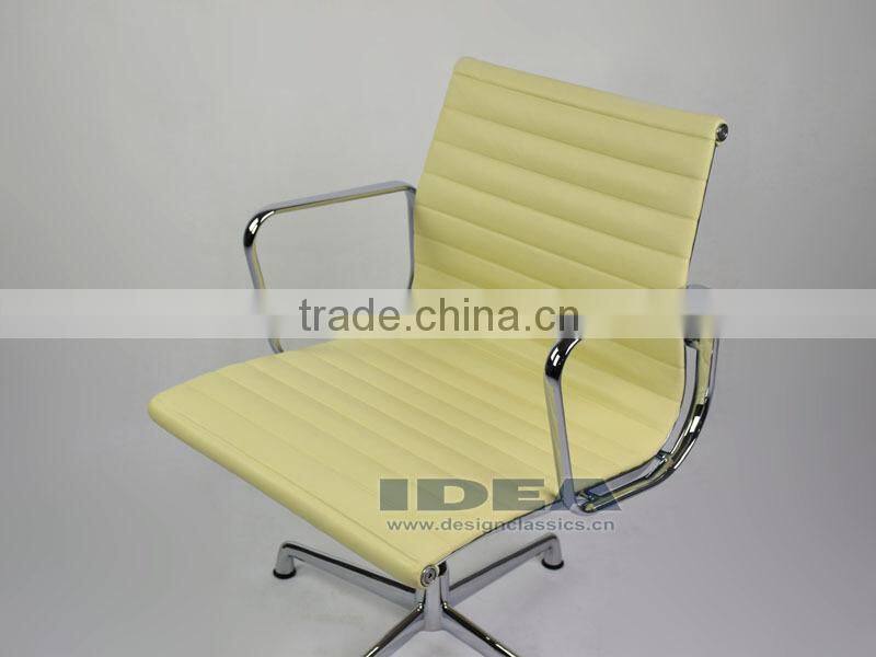 Replica Charles Low Back Ribbed meeting Chair - Cream White Color Genuine Leather