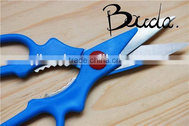 8" Hot sale good quality multifunction stainless steel kitchen scissors BD-S1632