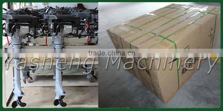 Small Outboard Engine for River
