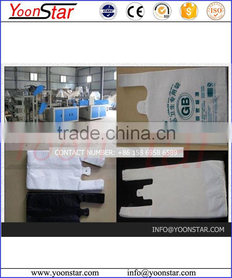 heat cutting tea bag t shirt plastic shopping bag making machine with lower price