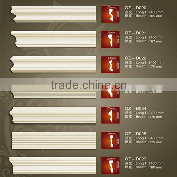 2014 China decorative polyurethane cornice mould for home decor