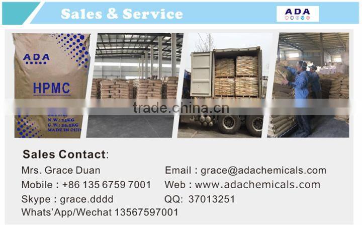 Excellent quality hpmc for detergent