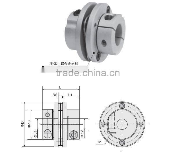 clamp type mini single disc coupling