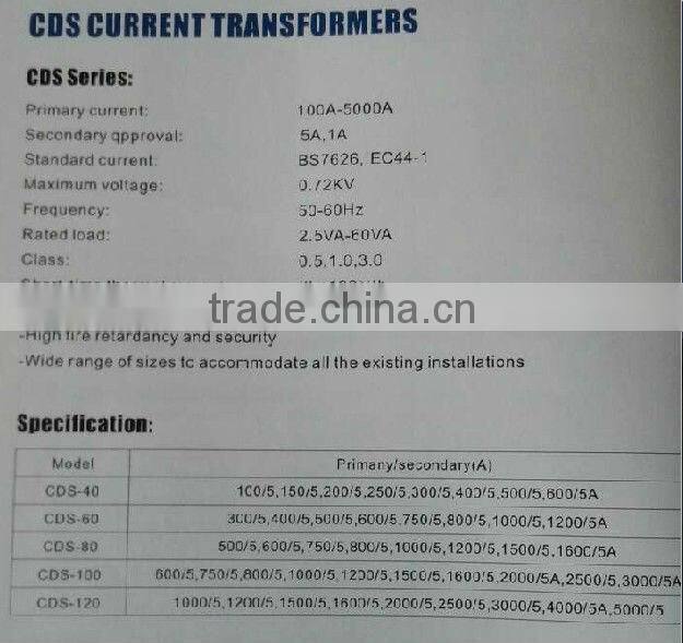 DIXSEN low voltage high accuracy current transformer