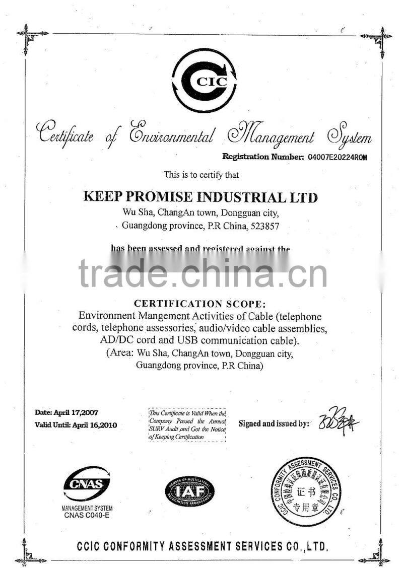 (WK-E005) RJ11 male BT broadband cable/BT telephone extension cable with UK Plug to US RJ11 plug
