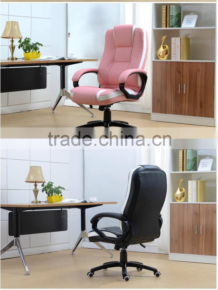 PU computer office chair Adjustable Swivel Office Chair Y013