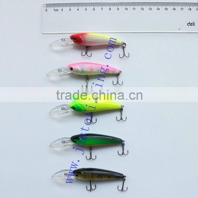 fishing lure