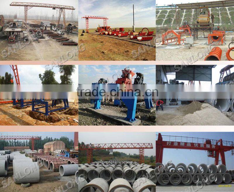 SL drainage cement pipe making machine