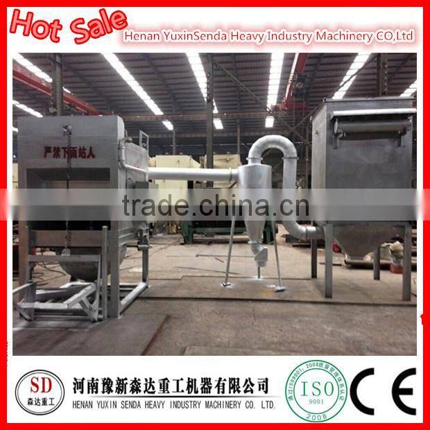 Hot selling Aluminum ash separator machine for sale