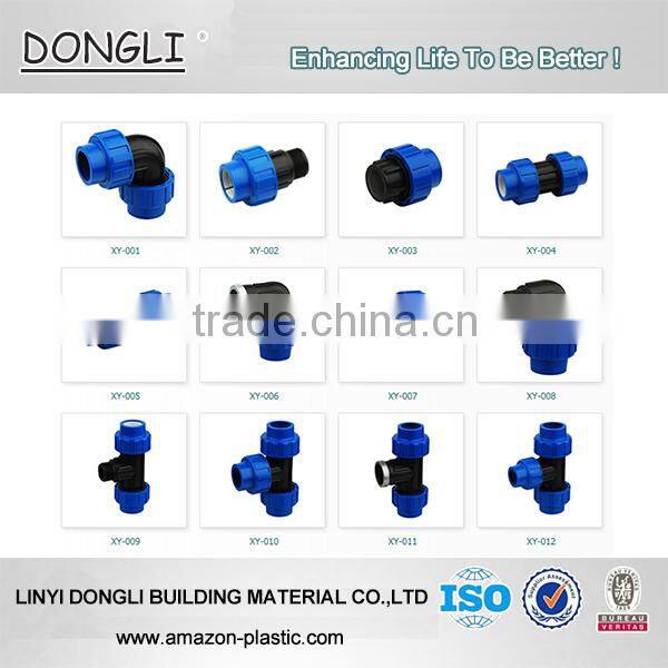 pp material 20-110mm end cap fittings end cap