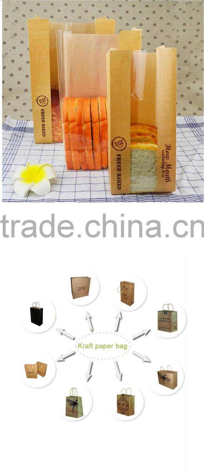 food packaging sandwish wrapping paper french bread wrapping paper