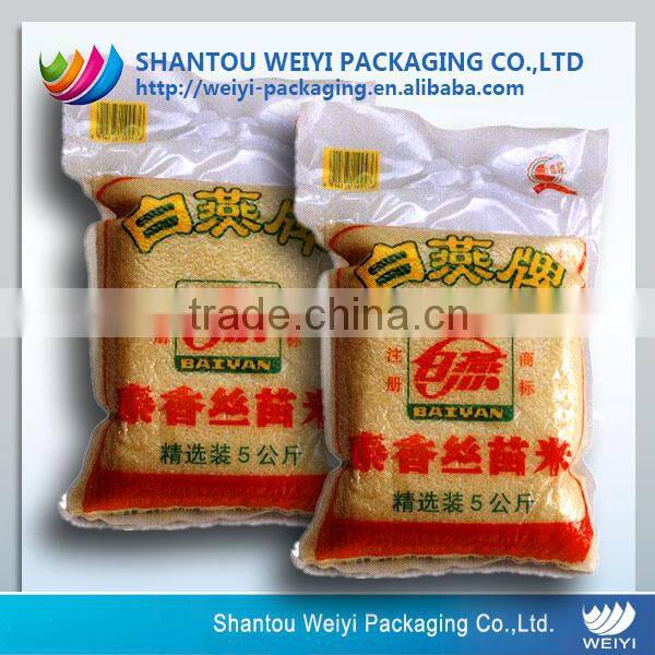 cheap price pp woven rice bag rice bag fabric for 25kg 50kg rice packing