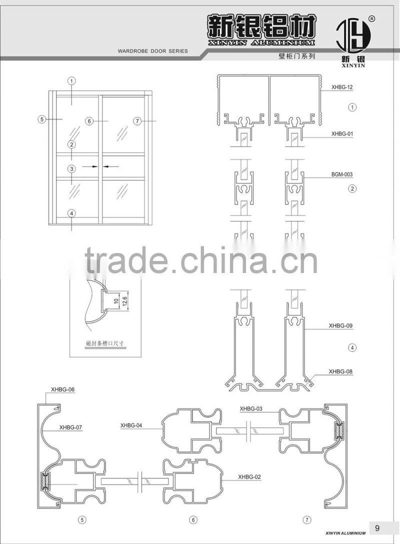 Wood Color Side Stile Aluminium Profile For Sliding Door
