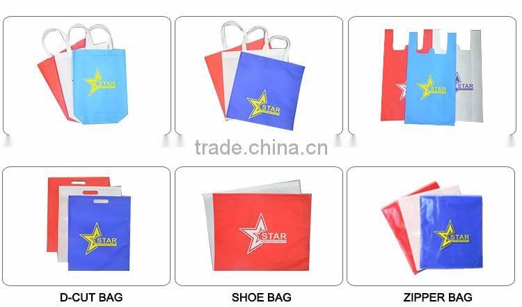 2016 top quality non woven reusable bag making machine