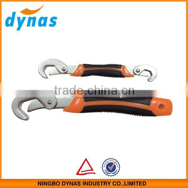 2 pcs universal c wrench set
