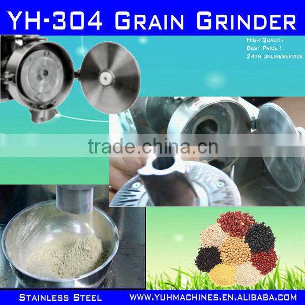 Flour Mill Machine/Wheat Flour Machine Price/Wheat Flour Mill Stone