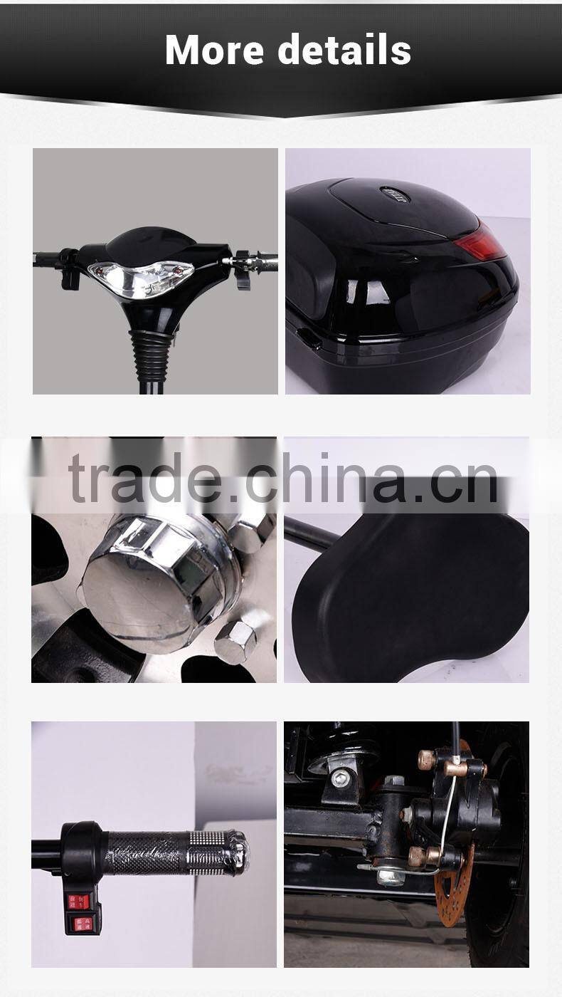 350W brushless motor for self balance electric unicycle/ electric scooter/monocycle/one wheel