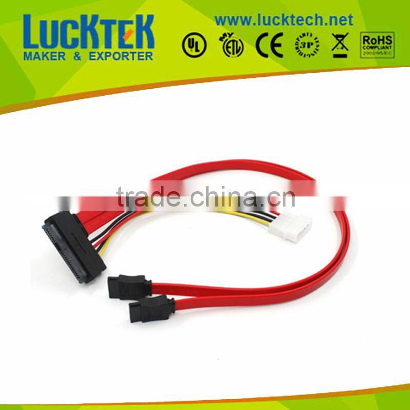 SAS 29-PIN TO 2 SATA/4-PIN POWER SFF-8482 to 2xSATA ,0.5m