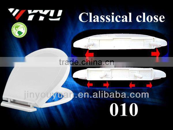 010 sanitary ware wc baby seat cover