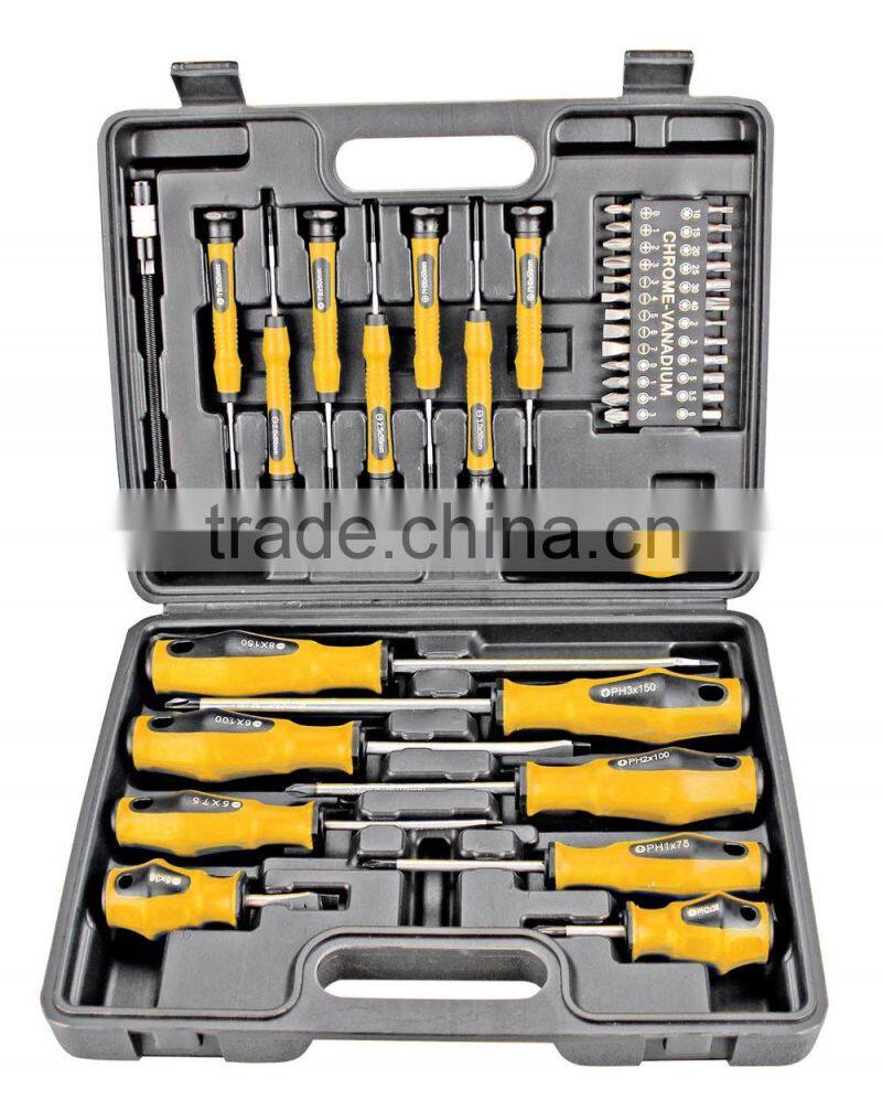 42pcs precision screwdriver giveaway