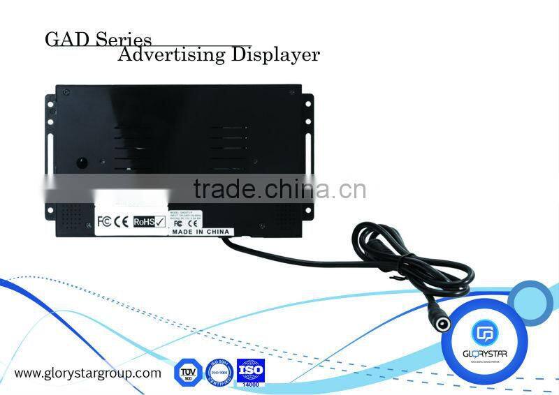 7 inch digital display advertising monitor with push button,