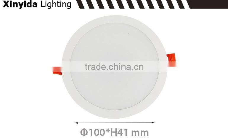 Modern CE,ROHS&SGS stores 9w 10 inch led downlight