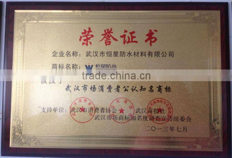 Waterproof Coating Mainly consists of Acrylic polymer emulsion