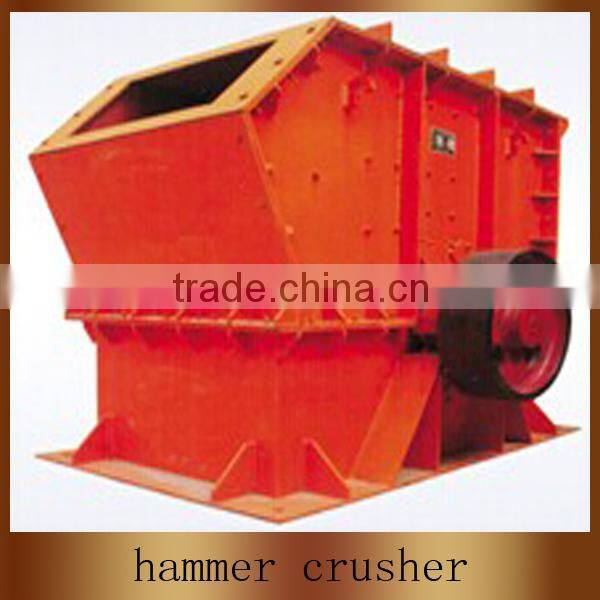 2014 new china machine factory produce stone quarry plant crusher hammer crusher