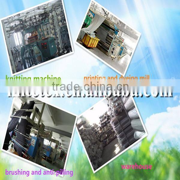 100 polyester polar fleece fabric