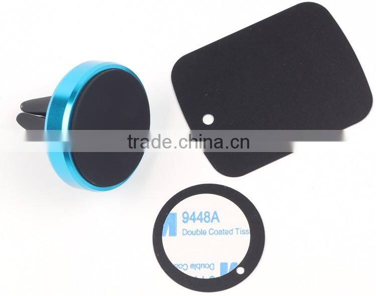 2016 Steel Metal Magnetic Car Mobile Phone Holders For CellPhones