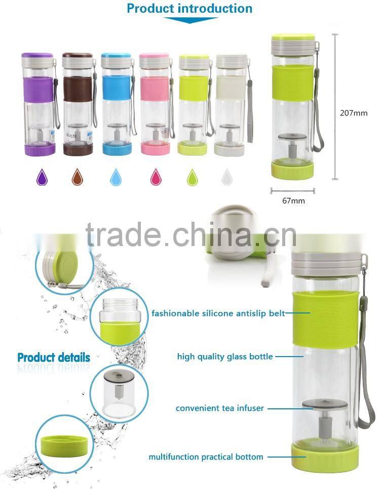 Customized large mouth glass tea infuser water bottles