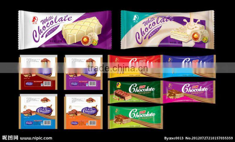 FFA multifunction flow automatic granola bar packaging machine