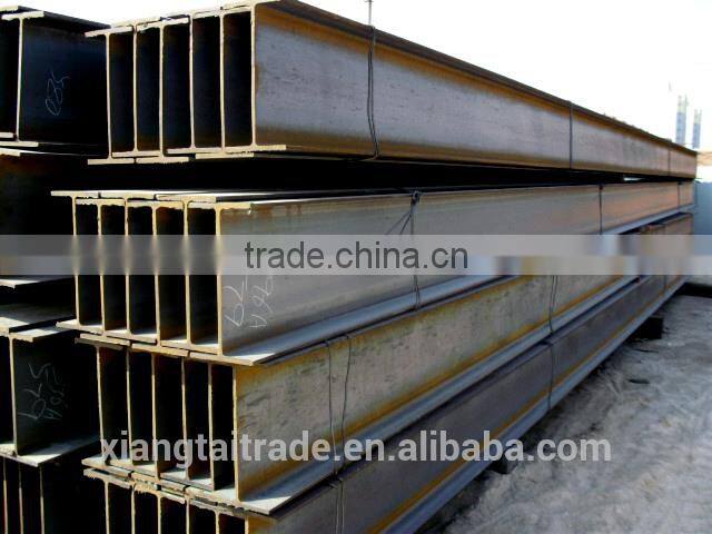 2015 new type SS400/Q235B/S235JR/S235JO ipe beam