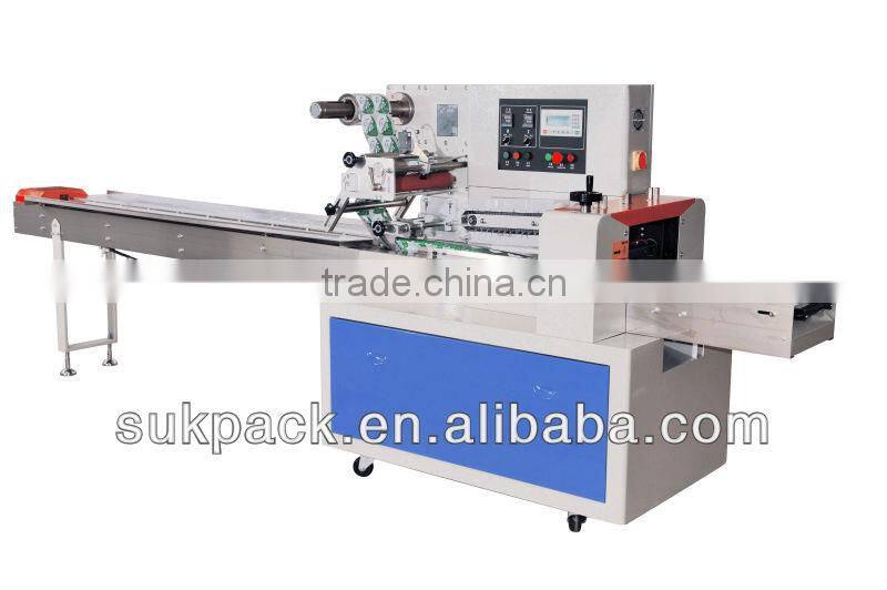 Superior Cream Wafer Packing Machine