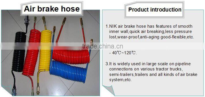 hot sale brake hose