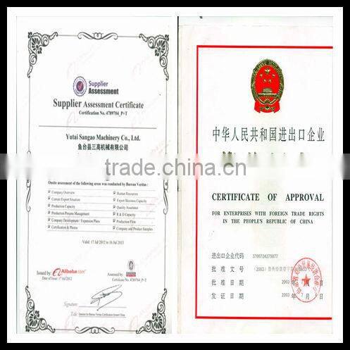 Sangao machinery Offer white rice grader MMJP63*3