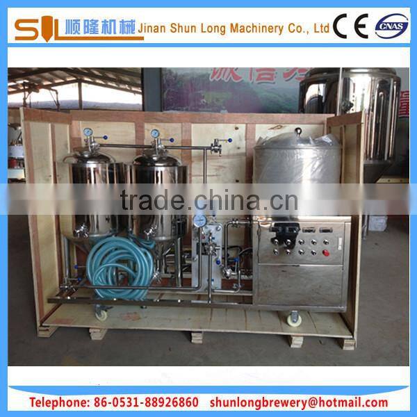 home beer making machine50l 100l brewing equipment