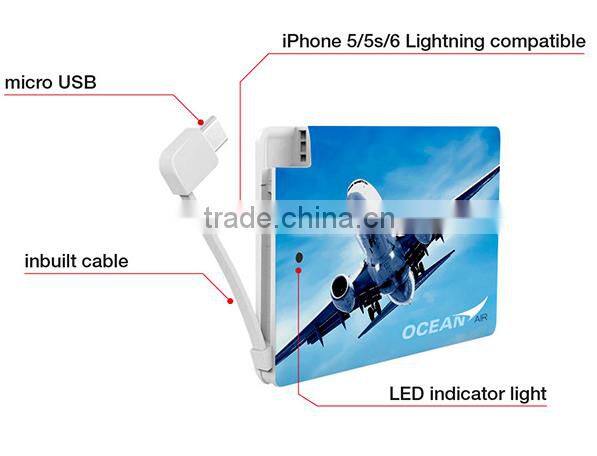 small ultra slim card-shape credit card power bank 2200mah 2500mah