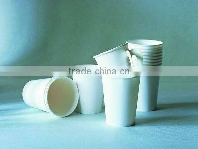 Small Paper Cup With Handle Machine